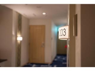 Royal Hotel Uohachi Bettei - Vacation STAY 81418 - Ogaki - 5