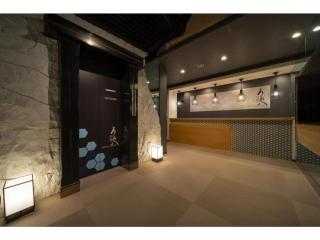 Royal Hotel Uohachi Bettei - Vacation STAY 81419 - Ōgaki - 2