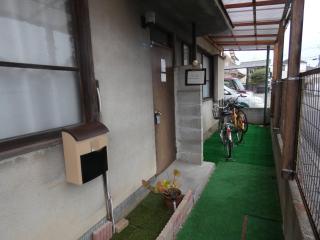 Ikkenya Tsushima - Okayama - 1