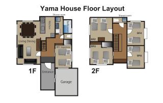 Yama House Hakuba- Vacation STAY 82291 - Hakuba - 6