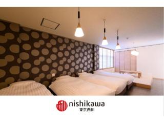 BEYOND HOTEL Takayama 3rd - Vacation STAY 82215 - 0