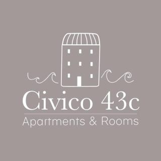 Civico 43c - Porto San Giorgio - 0
