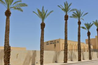 HI - Massada Hostel - Ein Bokek - 2
