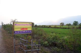 Anouxa Riverview Guesthouse - Champasak - 2