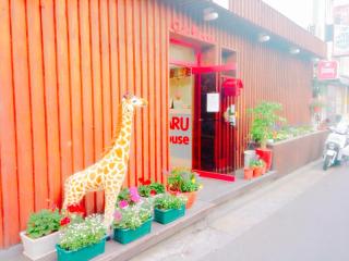 Naru Hostel Korea - Seul - 0