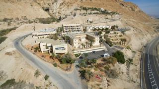 HI - Ein Gedi Hostel - Ein Gedi - 9