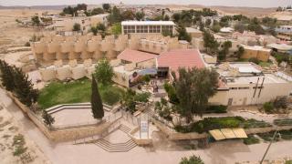 HI - Mitzpe Ramon Hostel - 5