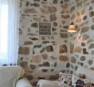 The Stone House - Nípsa - 2