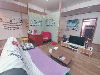 Baozen Guesthouse - Jeju - 1