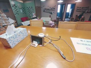 Baozen Guesthouse - Jeju - 3