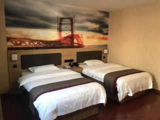 Thank Inn Chain Hotel Jiangsu Nanjing Jiangning Taowu - 0