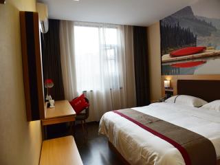Thank Inn Chain Hotel Guizhou Tongren Bijiang District High-speed Railway Station Qingshui Avenue Store - Tongren - 0