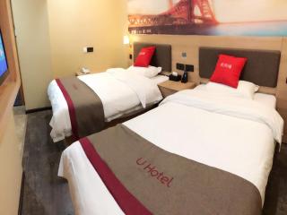 Thank Inn Plus Hotel Jiangxi Nanchang City Nanchang Nongmao West Road - Nanchang - 4