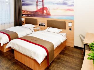 Thank Inn Chain Hotel Panjin Shuangtaizi District Railway Station - Panjin - 0