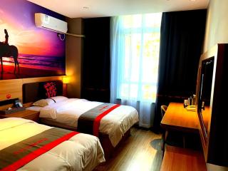 JUN Hotels Tianjin Jinnan District University City Pingfan Road - 8