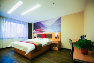 Thank Inn Chain Hotel Panjin Shuangtaizi District Railway Station - Panjin - 8