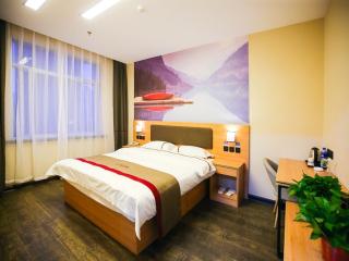Thank Inn Chain Hotel Panjin Shuangtaizi District Railway Station - Panjin - 7