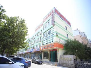 JUN Hotels Shandong Binzhou Bincheng Binzhou Academy - Binzhou - 3