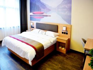 Thank Inn Chain Hotel Panjin Shuangtaizi District Railway Station - Panjin - 5