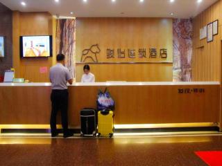 JUN Hotels ujian Fuzhou Jinan District Railway Station - Fuzhou - 4