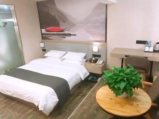 Thank Inn Plus Hotel Jiangsu Suzhou Taicang Liuhe Town Tinghai Road - Taicang - 4