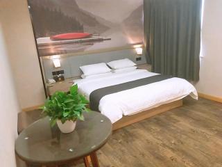 Thank Inn Plus Hotel Jiangsu Suzhou Taicang Liuhe Town Tinghai Road - Taicang - 3