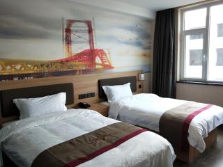 Thank Inn Plus Hotel Rizhao Lanshan Bus Station - - 3