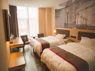 Thank Inn Chain Hotel Guizhou Guiyang Guanshanhu District Century City Store - Guiyang - 2