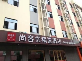 Thank Inn Plus Hotel Kunshan Wulian Commercial Center - Suzhou - 2