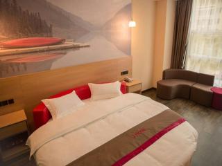 Thank Inn Chain Hotel Guizhou Guiyang Guanshanhu District Century City Store - Guiyang - 1