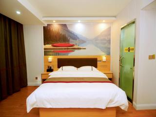 Thank Inn Chain Hotel Jiangxi Fuzhou Dongxiang District High Speed ââRailway Station - Fuzhou - 9
