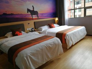 JUN Hotels Guizhou Tongren Jiangkou County Fanjingshan Store - Tongren - 8
