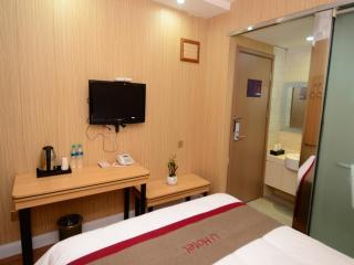 Thank Inn Chain Hotel Jiangxi Fuzhou Dongxiang District High Speed ââRailway Station - Fuzhou - 4