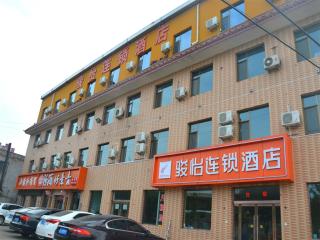 JUN Hotels Shanxi Lvliang Lishi District Lvliang Academy West Gate - Luliang - 5