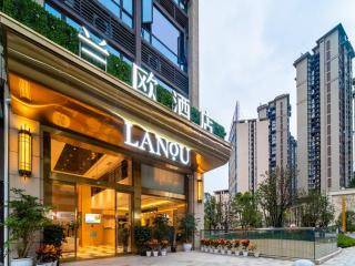 Lano Hotel Guiyang Midea Guobinfu University Town - Guiyang - 0