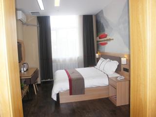 Thank Inn Chain Hotel Hebei Chengde Shuangqiao District Chenghuangmiao - Chengde - 1
