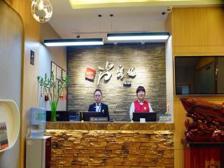Thank Inn Chain Hotel Heilongjiang Jiamusi Qianjin District Railway Station - Jiamusi - 2