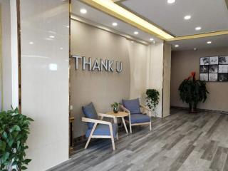 JUN Hotels Gansu Lanzhou Chengguan DIstrict Lanzhou University - Lanzhou - 1