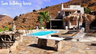 Sun Holiday House - Pisses - 0