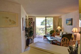 Kauhale Makai 230 - Kihei - 7
