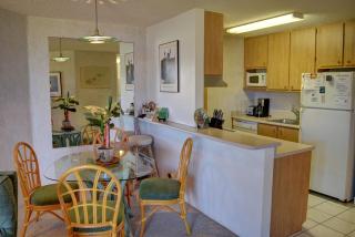 Kauhale Makai 230 - Kihei - 6