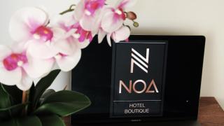 NOA Hotel Boutique - Tuluá - 2