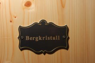Hotel und Berggasthof Zum Sonnenhof - Sorge - 6