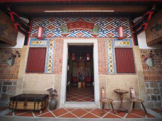 Zhu Shan Homestay - Jincheng - 7