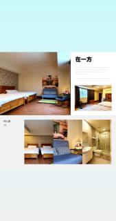 On One Side Homestay - Lago Lugu - 3