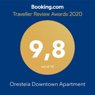 Oresteia Downtown Apartment - Zakynthos - 9