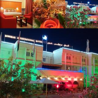 Bowshar International Hotel - 3