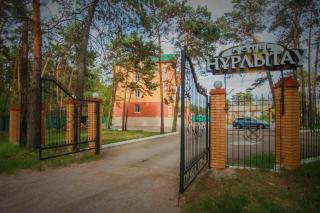 Hotel Nurlytau - Borovoye - 2