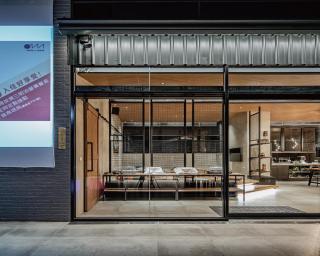 Hotel Leisure 台南行旅-巷弄潮旅 - Tainan - 3