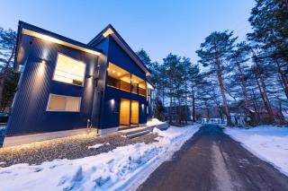 Firefly Apartments - Hakuba - 8